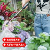 Электрический водный пистолет для воды, дорожный портативный распылитель для игр в воде для зарядного устройства