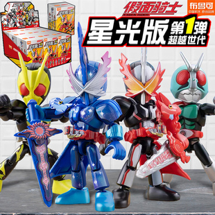 布鲁可假面骑士星光版第1弹第一代大隐藏十圣刃勇气之龙蒙面超人