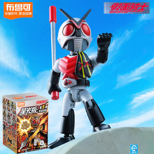 布鲁可假面骑士星光版第五弹5代埃克斯昭和骑士Q版时王空我隐藏款