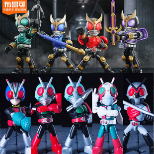 布鲁可假面骑士星光版第五弹5代埃克斯空我究极时王拼装公仔手办4