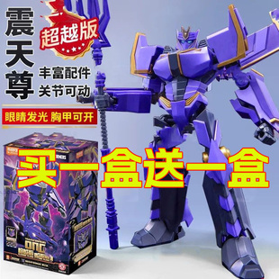布鲁可变形金刚手办起源one超越版震天尊传奇版擎天柱电影3大黄蜂