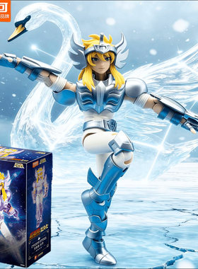 布鲁可积木人圣斗士星矢超越版射手座双子黄金圣衣手办紫龙冰河