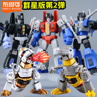 布鲁可变形金刚群星版第2弹钢索红蜘蛛拼装积木人盲盒二代大隐藏