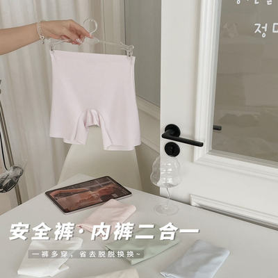 高腰无痕二合一安全裤女防走光