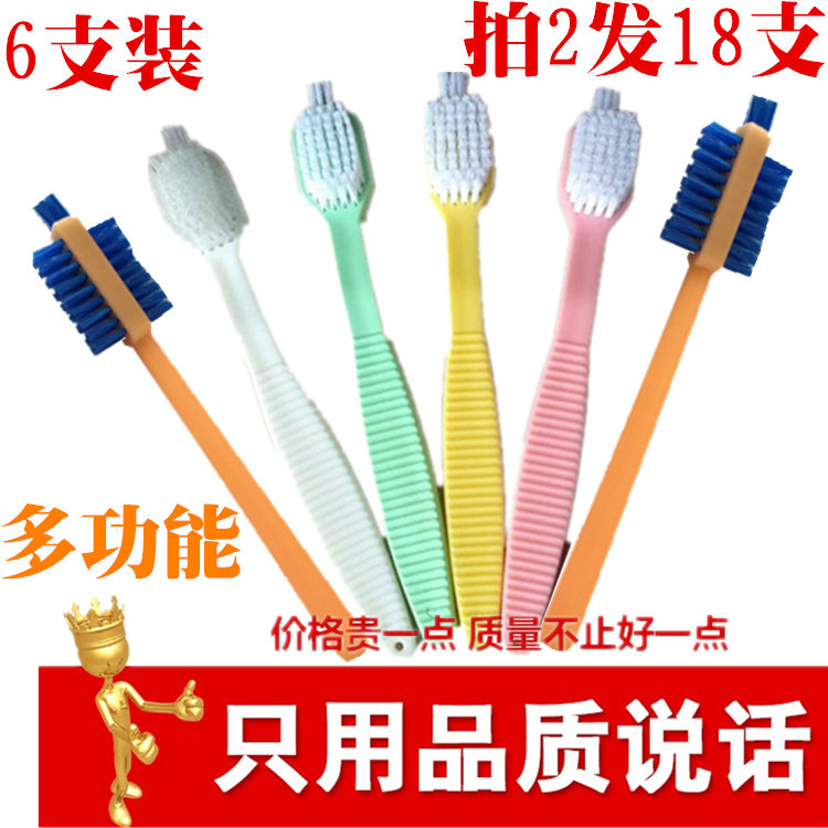 豆浆机破壁机榨汁机缝隙刷硬毛刷图片