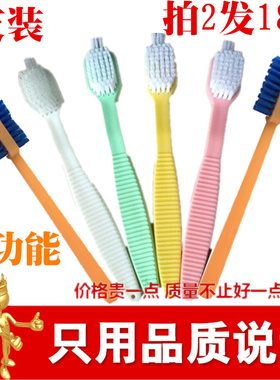 豆浆机破壁机榨汁机缝隙刷硬毛刷