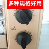 适用九电烤箱配件消毒柜定时器机械式 配件开关旋钮按钮D孔一字孔