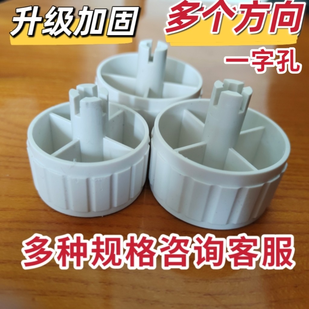 电烤箱 美电蒸锅 消毒柜空气炸锅定时器开关旋钮温控开关旋钮按钮