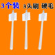 厨房家用多功能破壁机清洗刷玻璃杯清洁神器硬毛360度缝隙刷长毛