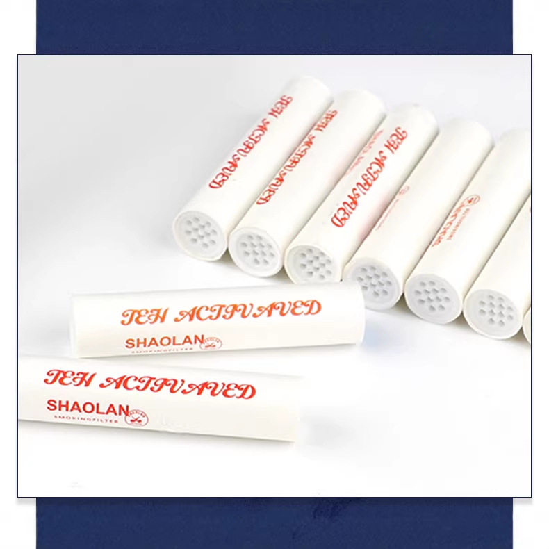 绍兰【9mm活性炭滤芯】10只装 过滤杂质烟油物理吸附除湿烟斗
