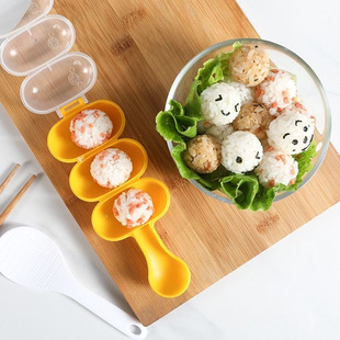 摇饭团摇摇乐饭团模具宝宝吃饭喂饭饭团神奇米饭球饭团工具