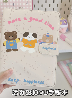小动物ins风女生A5PU皮质活页替换笔记本记事本作业本