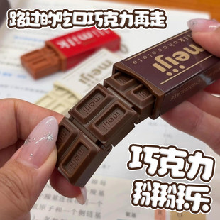 仿真食物日系仿真巧克力掰掰乐食玩微缩迷你解压玩具钥匙扣小挂件