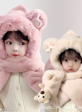 亲子款小熊帽子围巾一体儿童宝宝加绒加厚可爱毛绒围脖手套三件套