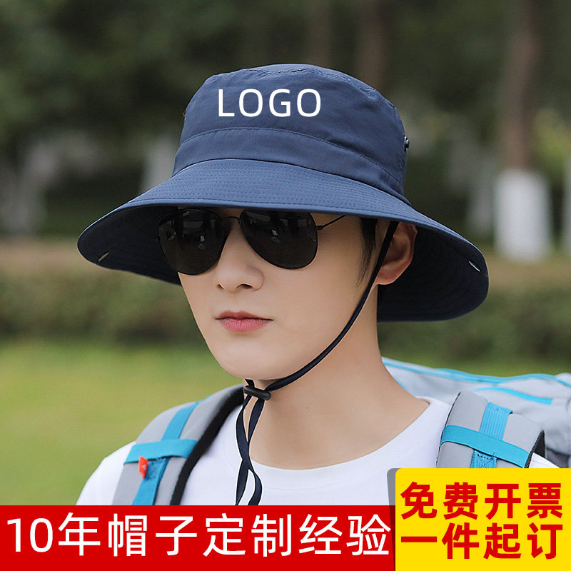 帽子定制印logo刺绣男防晒遮阳帽钓鱼男士太阳帽夏季渔夫帽印字