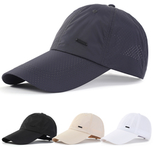 帽子夏季遮阳透气棒球帽户外薄速干男款鸭舌帽男士青年钓鱼防晒帽