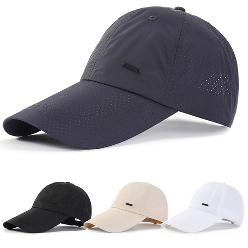 加长檐10.5cm夏季速干户外遮阳帽