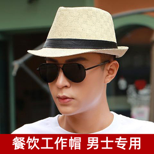 夏季餐饮专用男士帽子时尚礼帽定制logo西餐厅咖啡店服务员工作帽