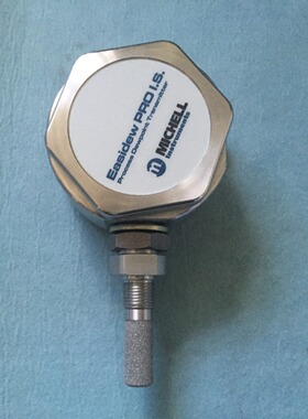 英国MICHELL EPR-IS在线防爆天然气露点仪