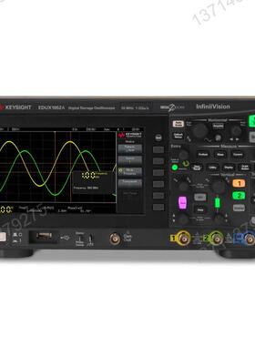 Keysight EDUX1052A 50MHz双通道数字示波器 专业电子测量仪器
