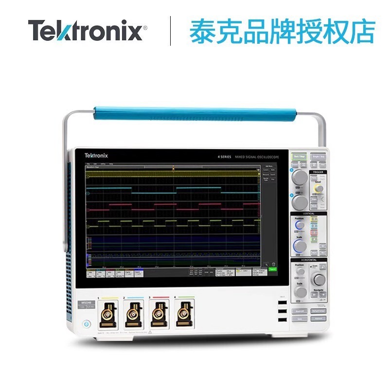 泰克Tek MSO58B高速混合示波器 1-2GHz 6/8通道 支持以太网