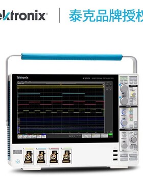 泰克Tek MSO58B高速混合示波器 1-2GHz 6/8通道 支持以太网