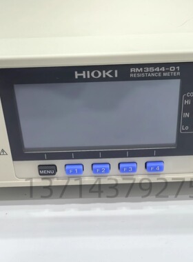 原装HIOKI日置微电阻计RM3544-01 RM3545-02 RM3545-1 电阻测试仪
