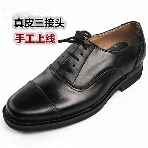 牛皮三接头手工上线真皮系带男鞋商务正装皮鞋工作鞋三节头保安鞋