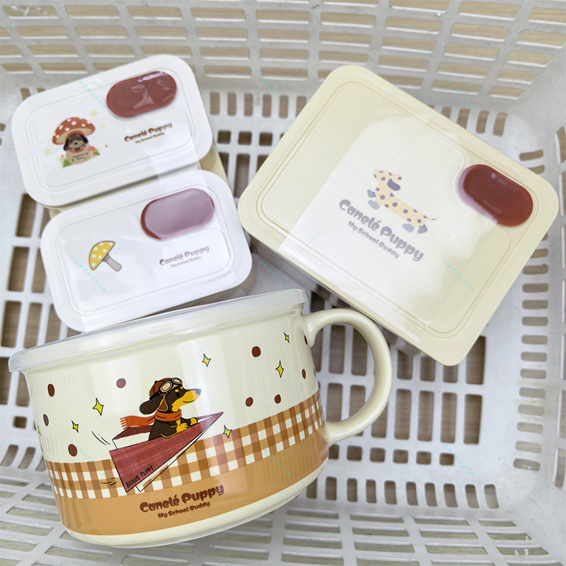 名创优品露解忧季系列保鲜盒