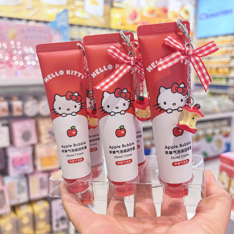 名创优品凯蒂猫苹果气泡护手霜