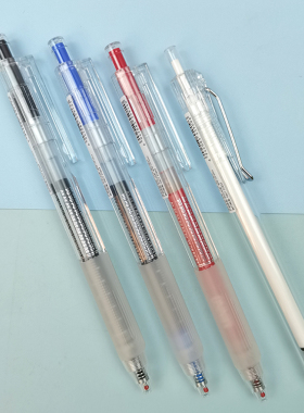 名创优品miniso顺滑系列按动雾感中性笔黑色红色蓝三角矫姿刷题笔