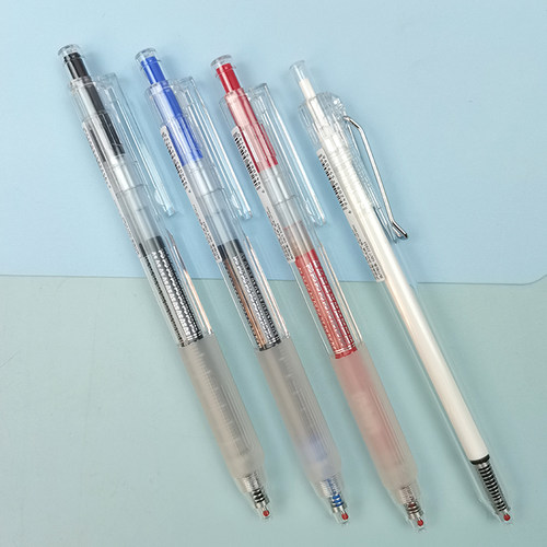 名创优品顺滑刷题笔中性笔