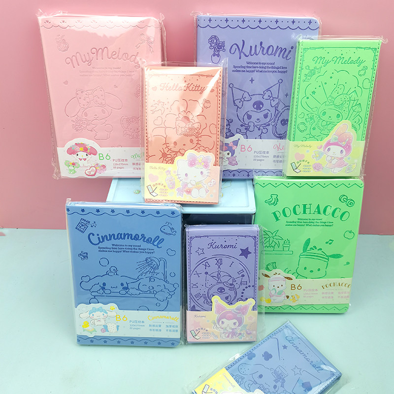 名创优品三丽鸥PU压纹本子
