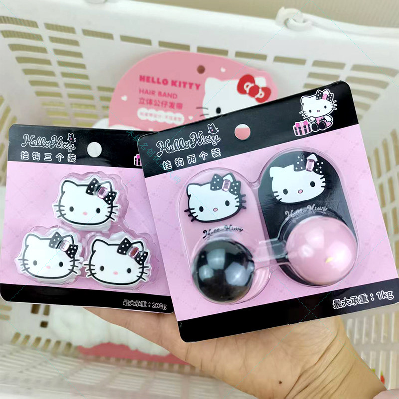 名创优品凯蒂猫闪闪派对挂钩