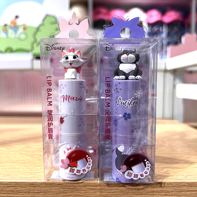 路西法玛丽猫护唇膏名创优品