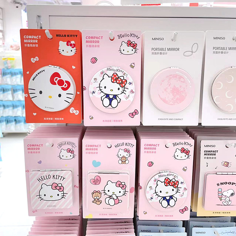 名创优品折叠随身镜凯蒂猫