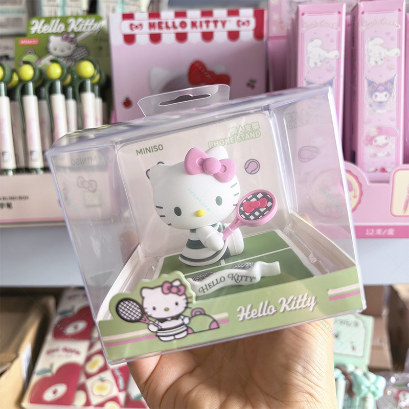 名创优品凯蒂猫网球日记手机支架