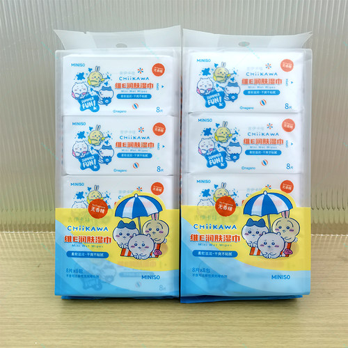 名创优品chiikawa湿巾8包