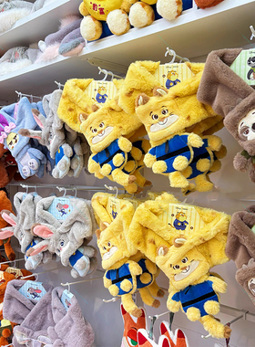 MINISO名创优品迪士尼疯狂动物城异性毛绒围巾维尼熊朱迪尼克围巾