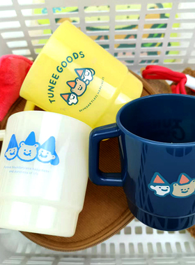 miniso名创优品TUNEE GOODS系列漱口杯刷牙杯卡通高质量洗漱杯