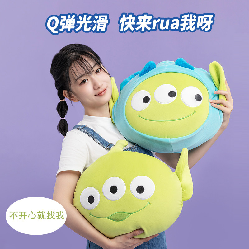 名创优品抱枕公仔三眼仔午睡枕