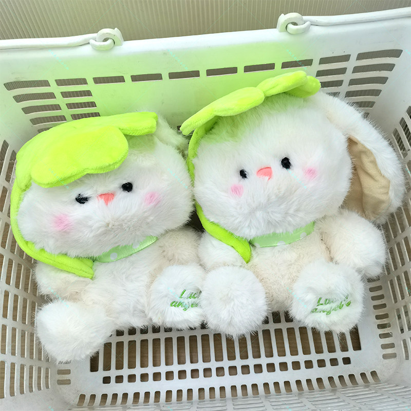名创优品塔尼兔蝴蝶结四叶草公仔