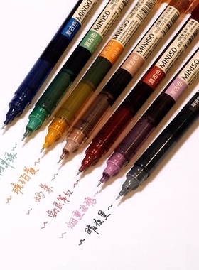 MINISO名创优品复古系列多彩直液笔简约流畅大容量针管型记号笔