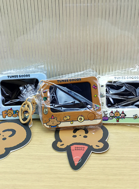 MINISO名创优品 TUNEE GOODS系列可爱小熊包包挂饰迷你写字板挂件