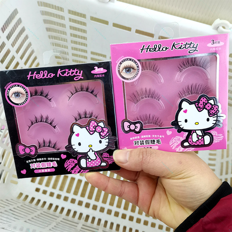 名创优品三丽鸥凯蒂猫甜酷假睫毛