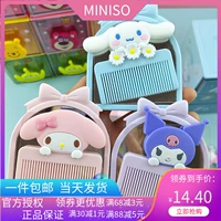 Sanrio, маленький милый комплект, портативное зеркало, расческа