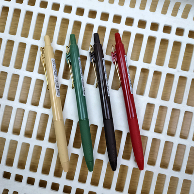 名创优品复古爱心钢丝夹中性笔