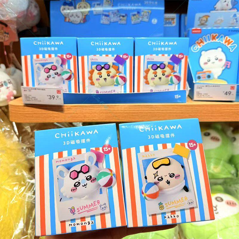 创优品chiikawa夏日季3D磁吸摆件