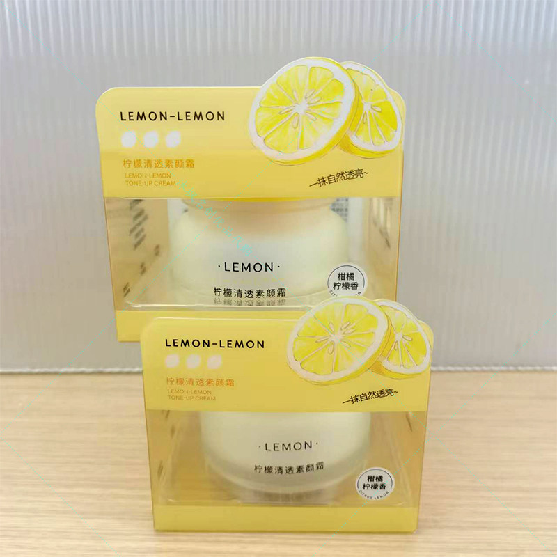 名创优品柠檬清透素颜霜