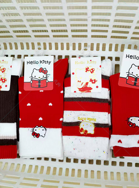 MINISO名创优品三丽鸥家族系列红棕长袜红色爱心女生保暖可爱袜子